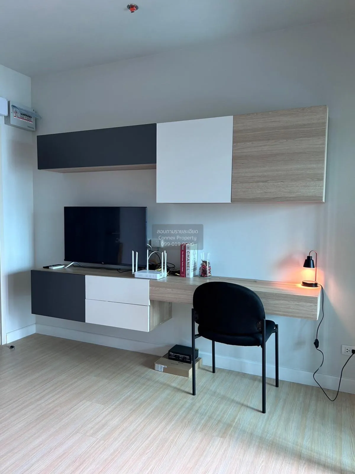 เช่าคอนโด  เมโทร สกาย วุฒากาศ BTS-วุฒากาศ ตลาดพลู เขต ธนบุรี กรุง