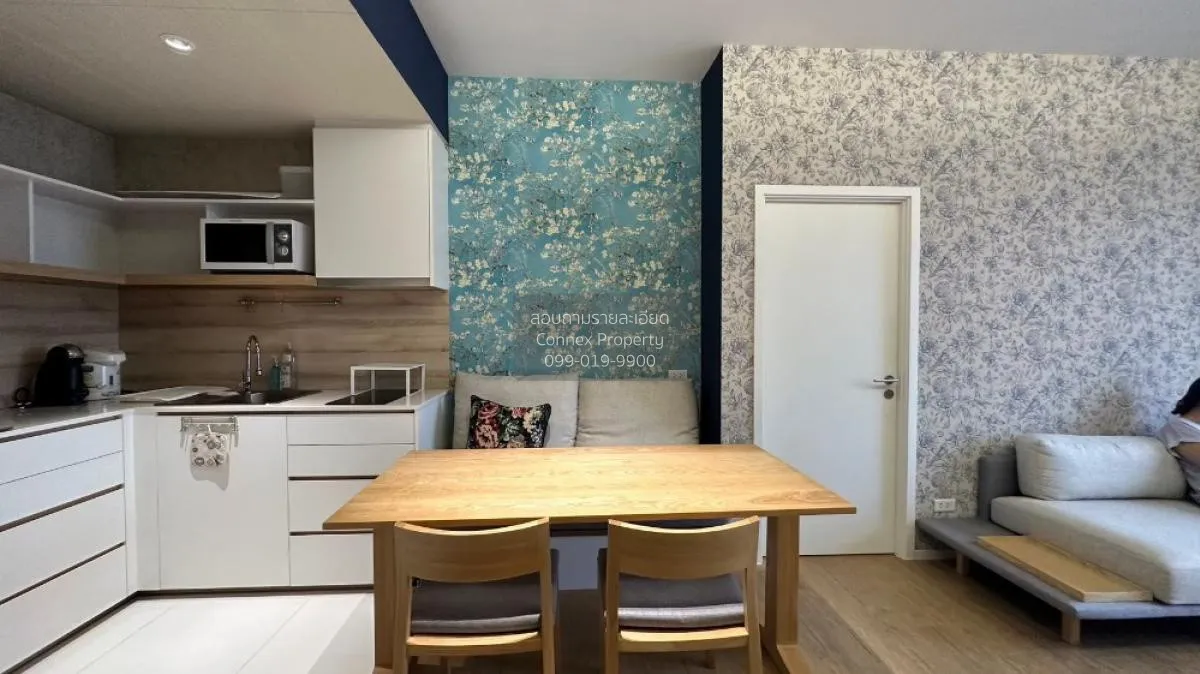 For Rent Condo , Triple Y Residence , MRT-Sam Yan , Wang Mai , Pa 2