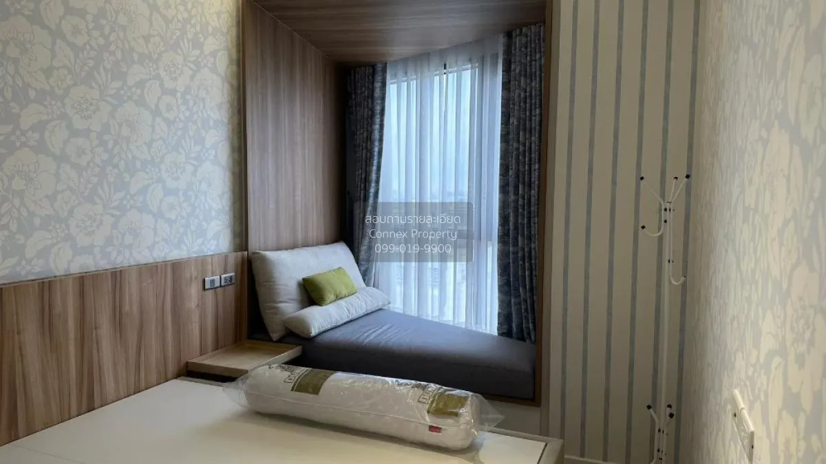 For Rent Condo , Triple Y Residence , MRT-Sam Yan , Wang Mai , Pa 3