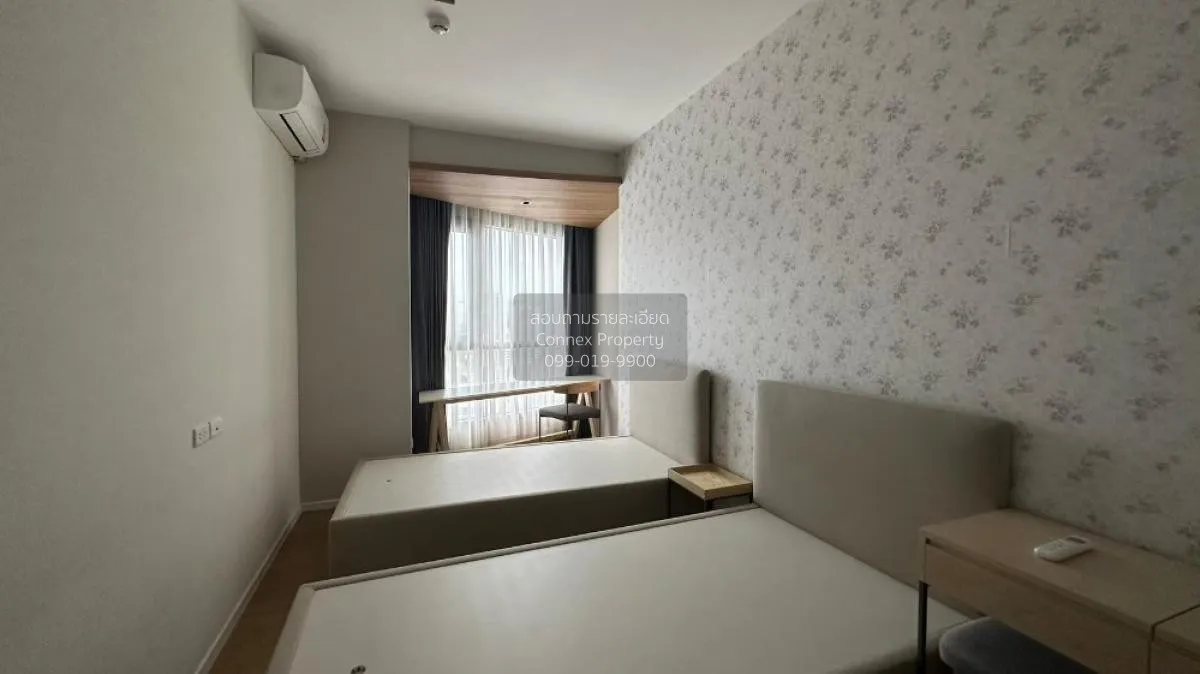 For Sale Condo , Triple Y Residence , MRT-Sam Yan , Wang Mai , Pa 4