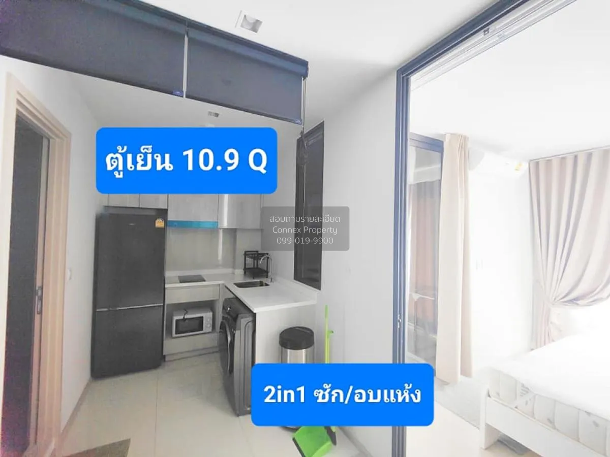 For Rent Condo , Life One Wireless , BTS-Phloen Chit , Lumpini ,  3