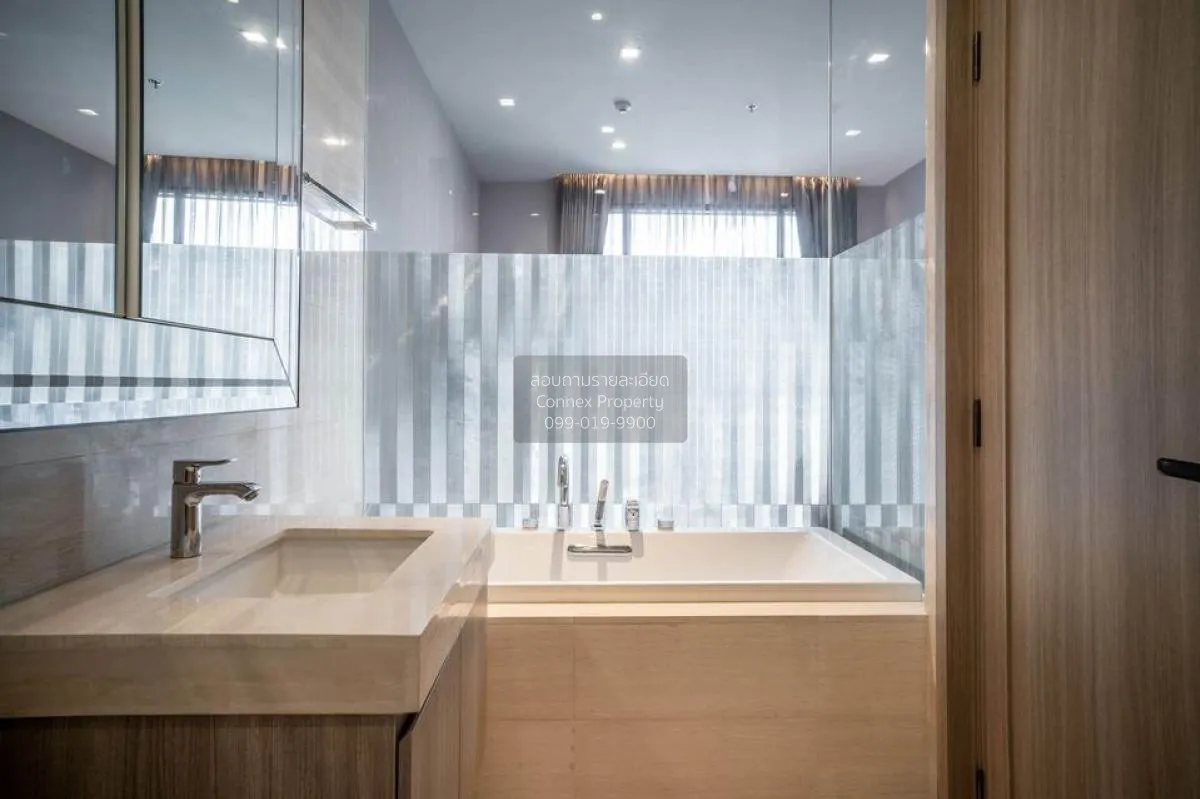 เช่าคอนโด   เดอะ เทอร์ทีไนน์ บาย แสนสิริ BTS-พร้อมพงษ์ คลองเตยเหน