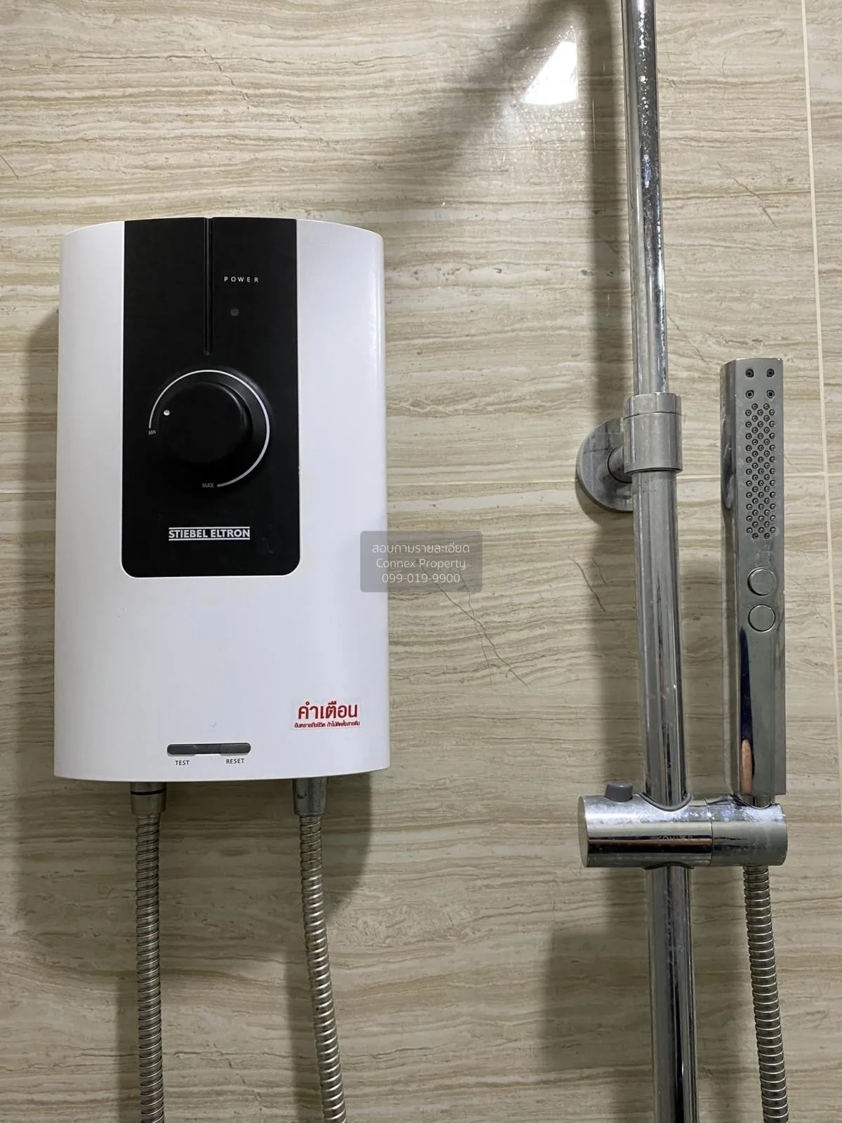 เช่าคอนโด  นิช โมโน สุขุมวิท - แบริ่ง BTS-แบริ่ง สำโรงเหนือ เขต ด