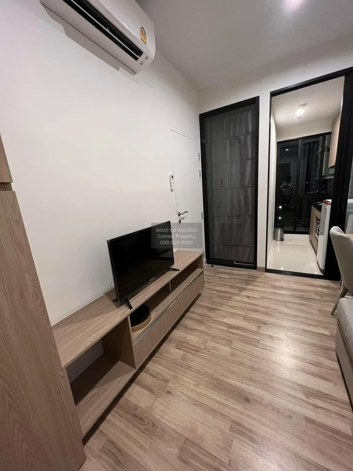 เช่าคอนโด  นิช โมโน สุขุมวิท - แบริ่ง BTS-แบริ่ง สำโรงเหนือ เขต ด 2