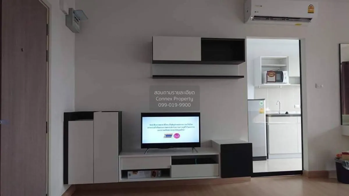 For Rent Condo , Supalai Loft @ Talat Phlu Station , BTS-Talat Ph 1