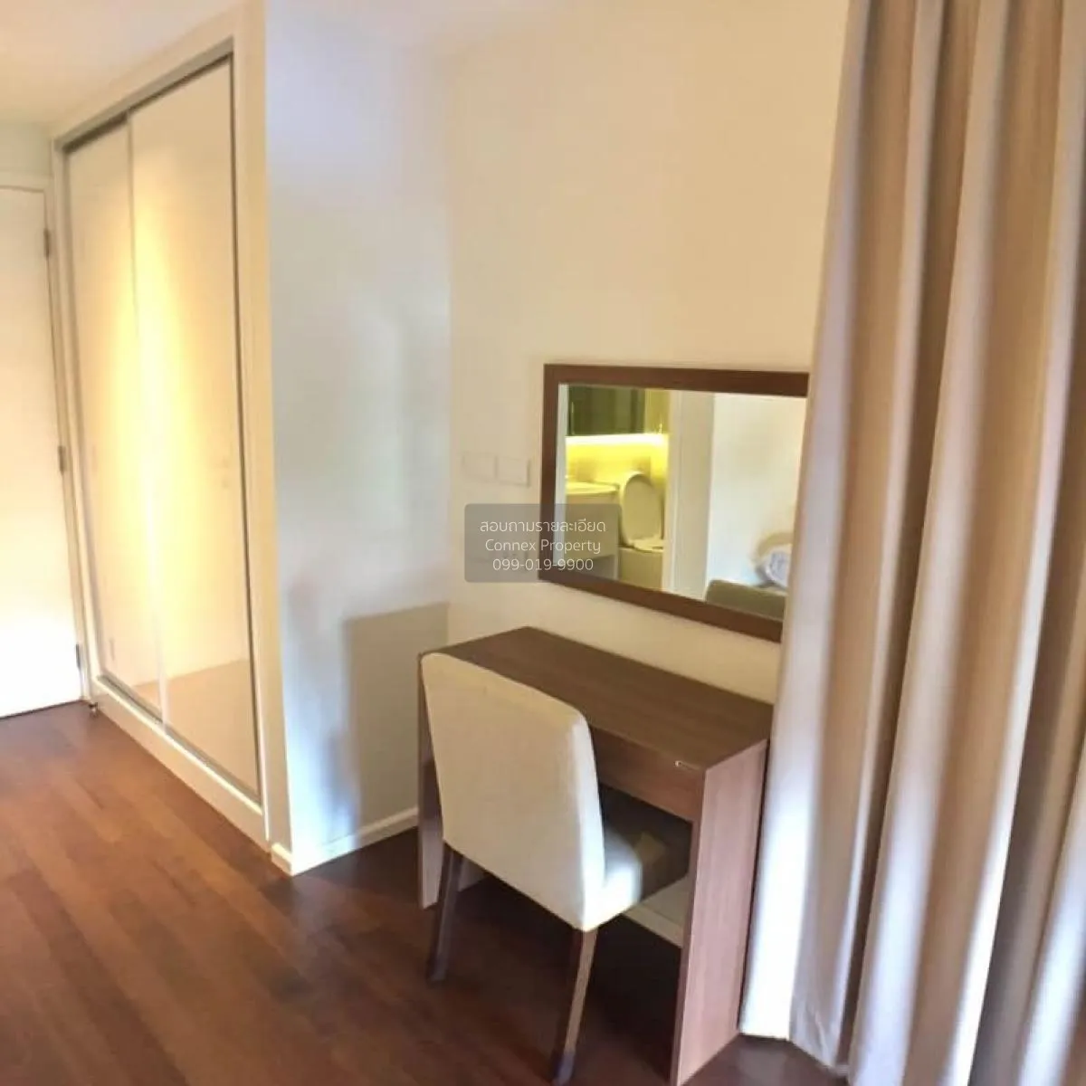 For Rent Condo , Formosa Ladprao 7 , MRT-Phahon Yothin , Chomphon 3