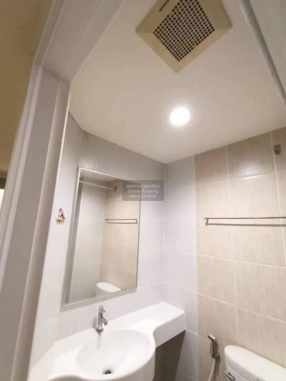 For Sale Condo , Lumpini Mega city Bangna , Bang Kaeo , Bang Phli