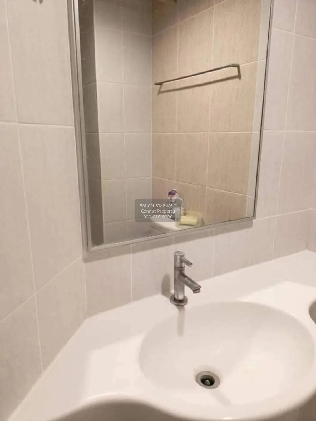 For Sale Condo , Lumpini Mega city Bangna , Bang Kaeo , Bang Phli