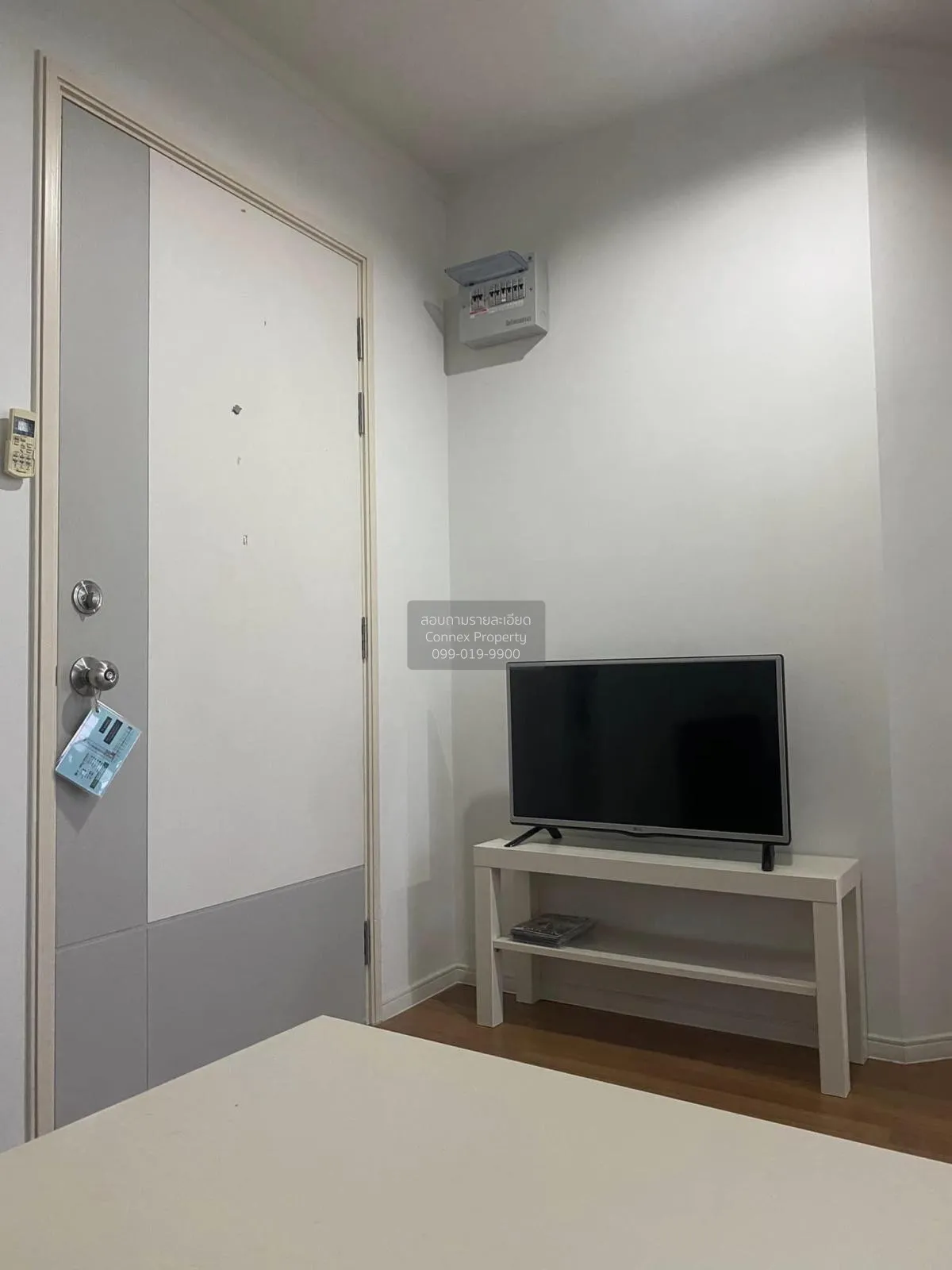 For Rent Condo , Lumpini Park Rama 9-Ratchada , MRT-Phra Ram 9 ,  3