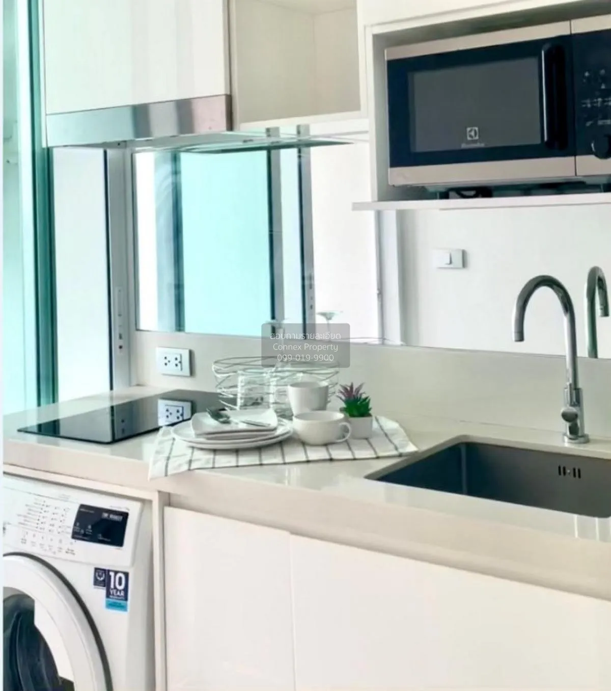 For Rent Condo , The Sky Sukhumvit , BTS-Udom Suk , Bang Na , Ban 2