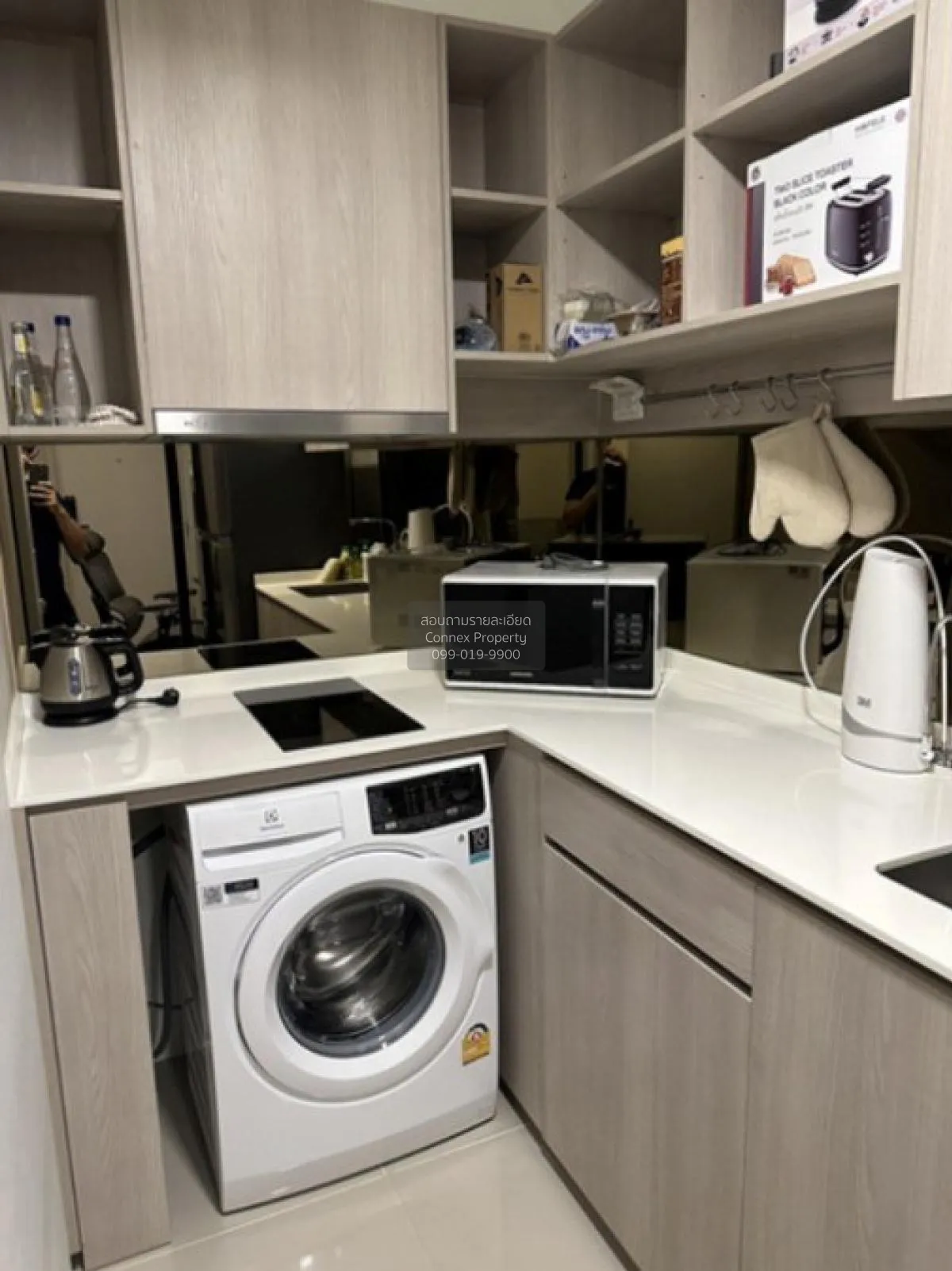 For Sale Condo , QUINTARA ARTE Sukhumvit 52 , Bang Chak , Phra Kh 3