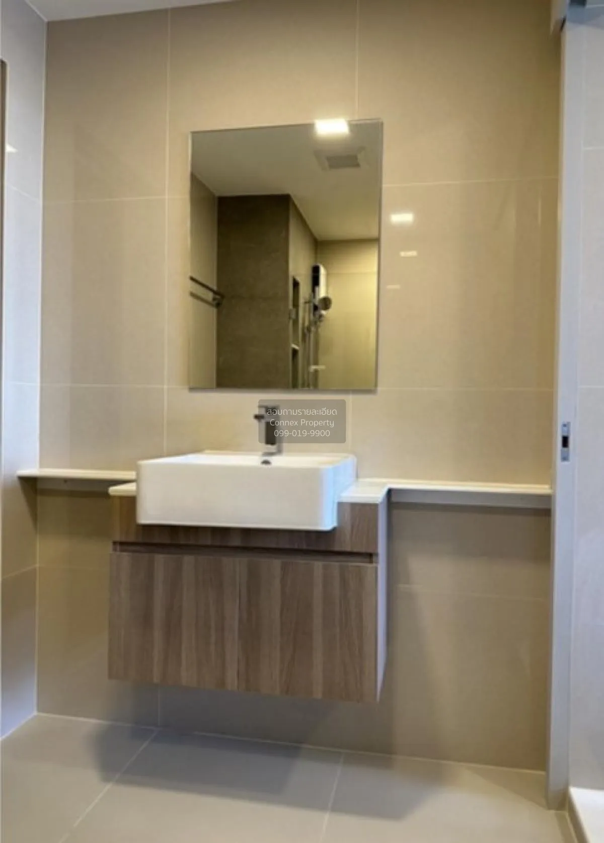 For Sale Condo , QUINTARA ARTE Sukhumvit 52 , Bang Chak , Phra Kh