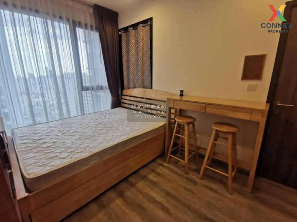 For Sale Condo , Ideo Mobi Asoke , MRT-Phetchaburi , Bang Kapi , 