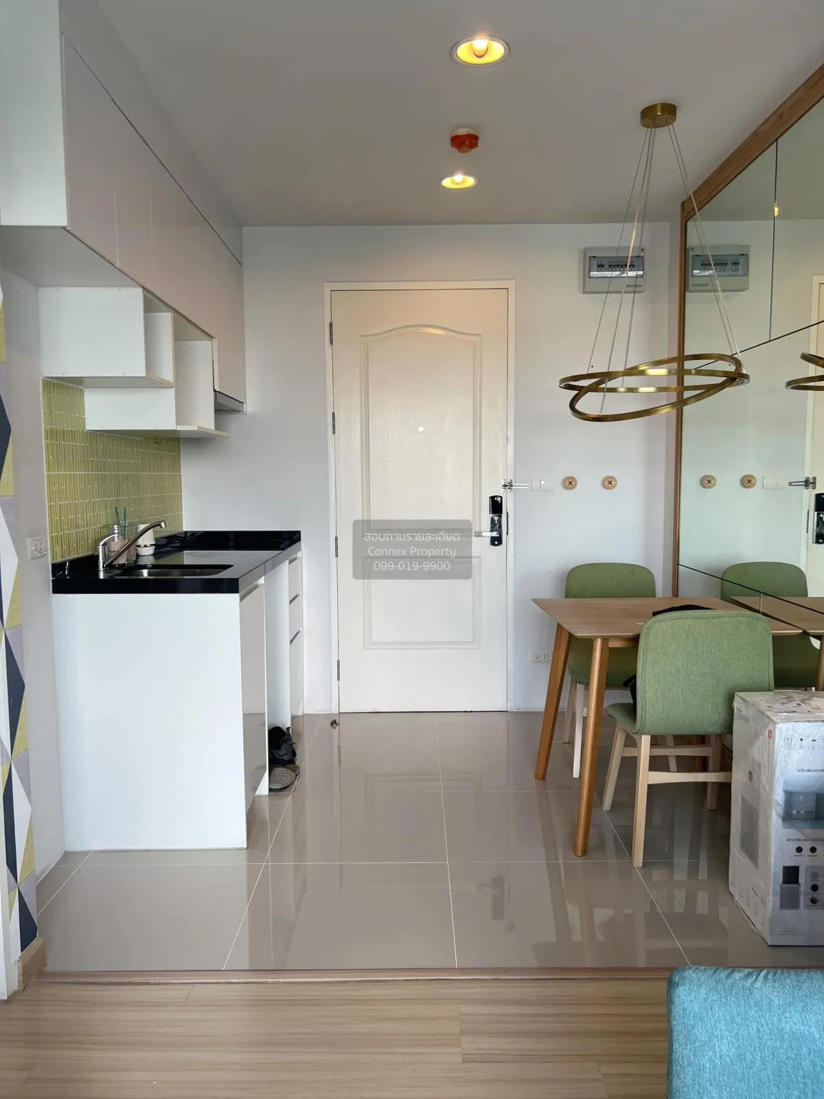 For Sale Condo , Bangkok Horizon Ratchada - Thapra , Bukkhalo , T 2