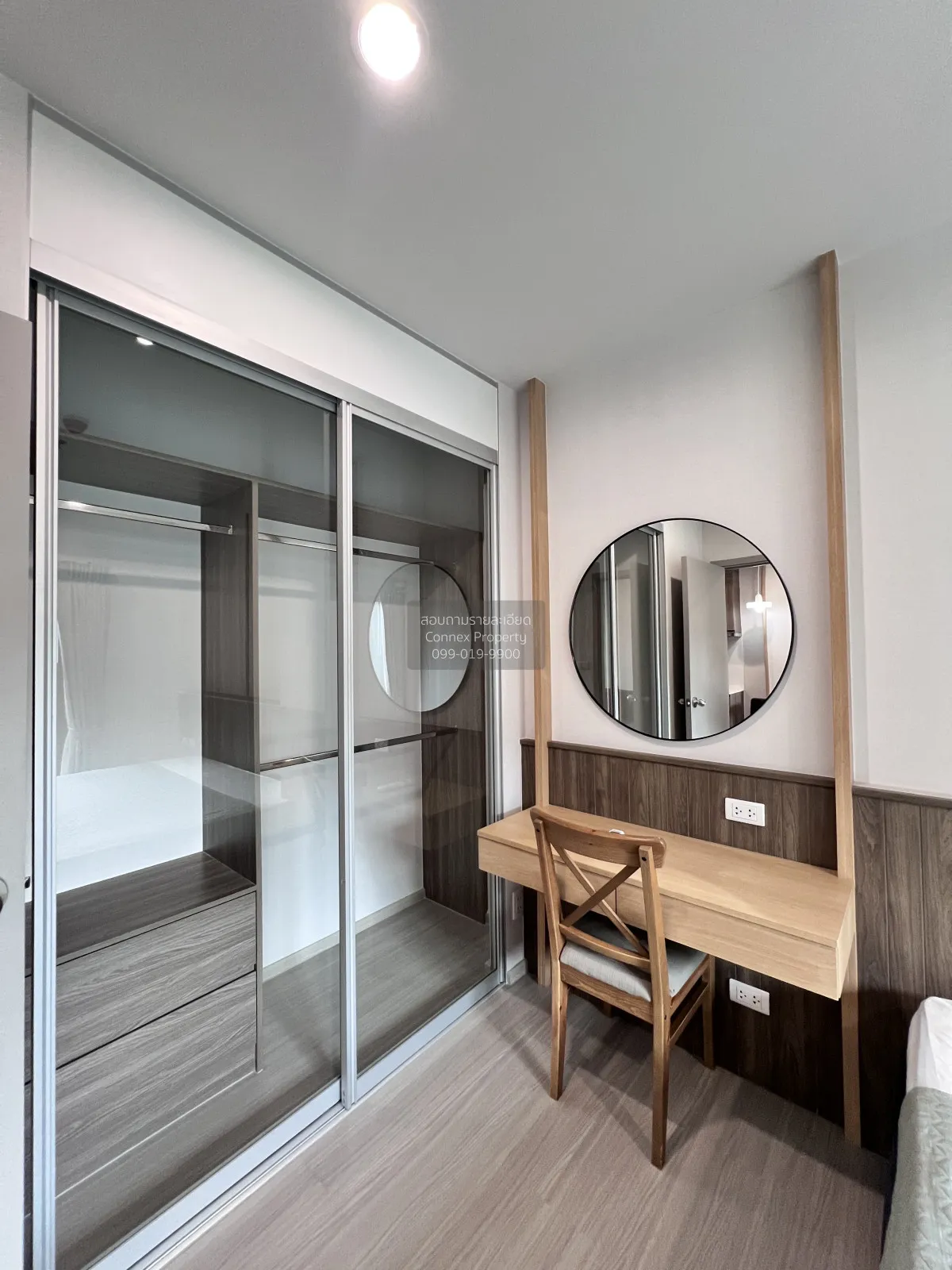 For Rent Condo , The Parkland Phetkasem 56 , MRT-Phasi Charoen , 