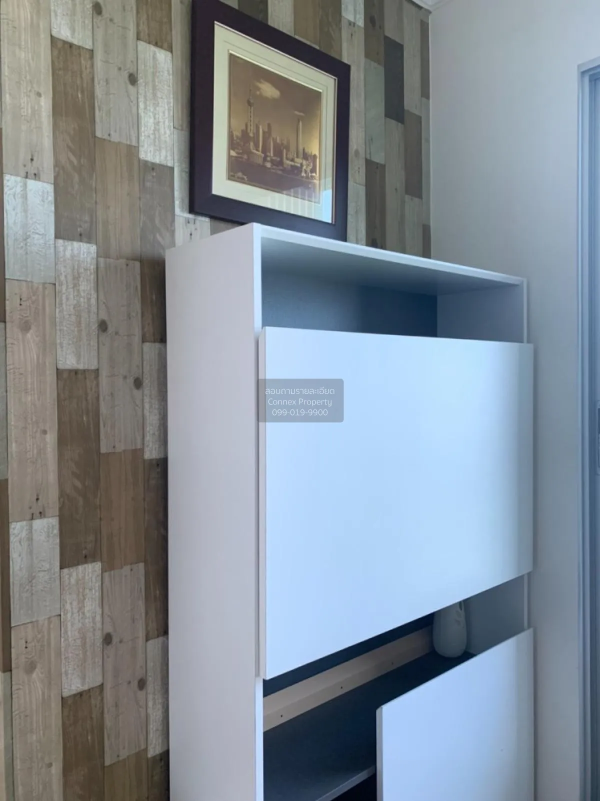 ขายคอนโด  ลุมพินี วิลล์ แจ้งวัฒนะ - ปากเกร็ด ปากเกร็ด ปากเกร็ด นน