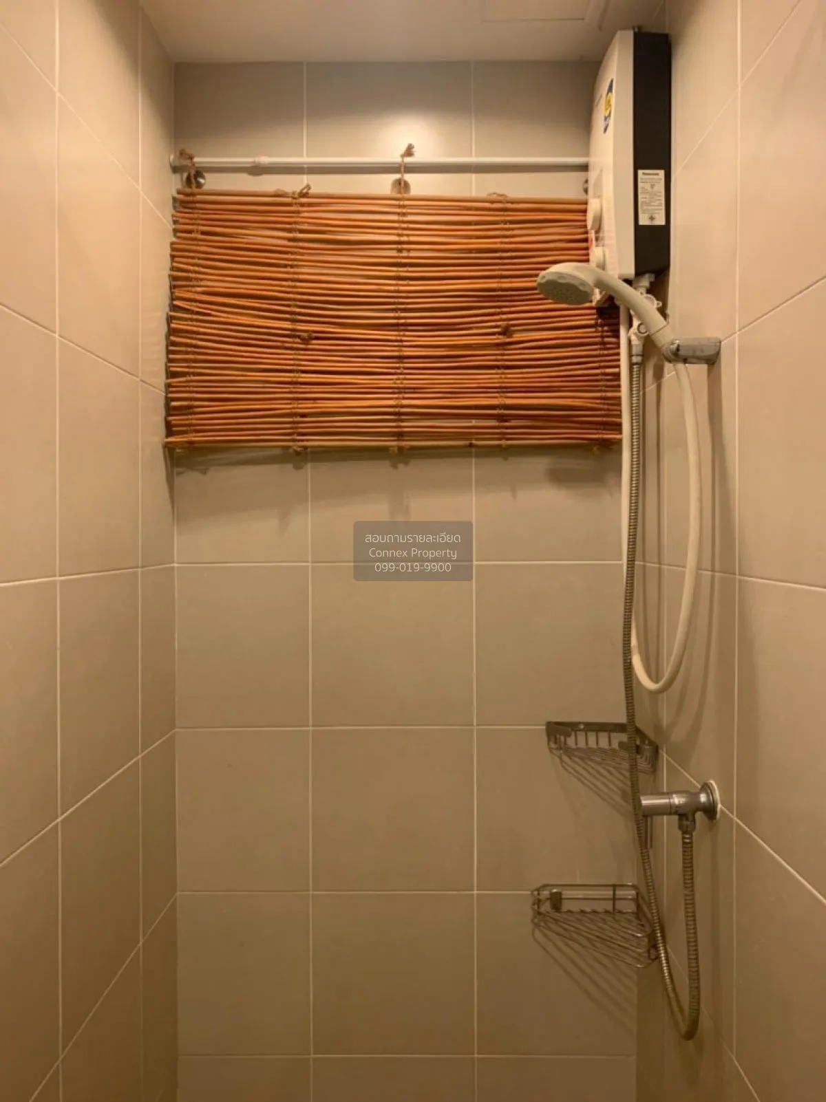 ขายคอนโด  ลุมพินี วิลล์ แจ้งวัฒนะ - ปากเกร็ด ปากเกร็ด ปากเกร็ด นน