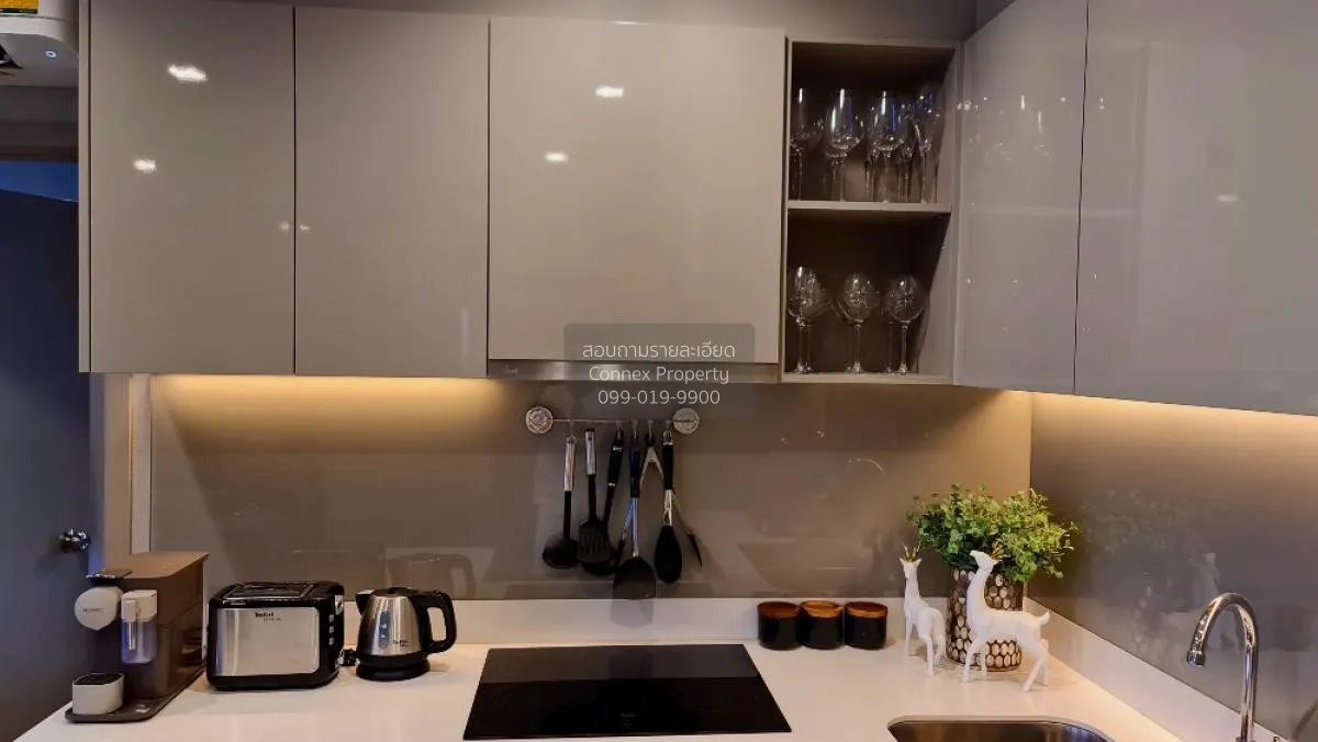 For Sale Condo , The Politan Rive , MRT-Phra Nang Klao Bridge , B