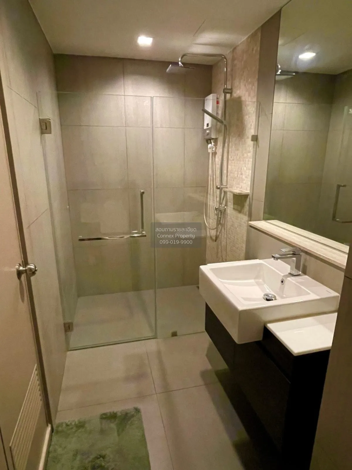 For Sale Condo , The Politan Rive , MRT-Phra Nang Klao Bridge , B