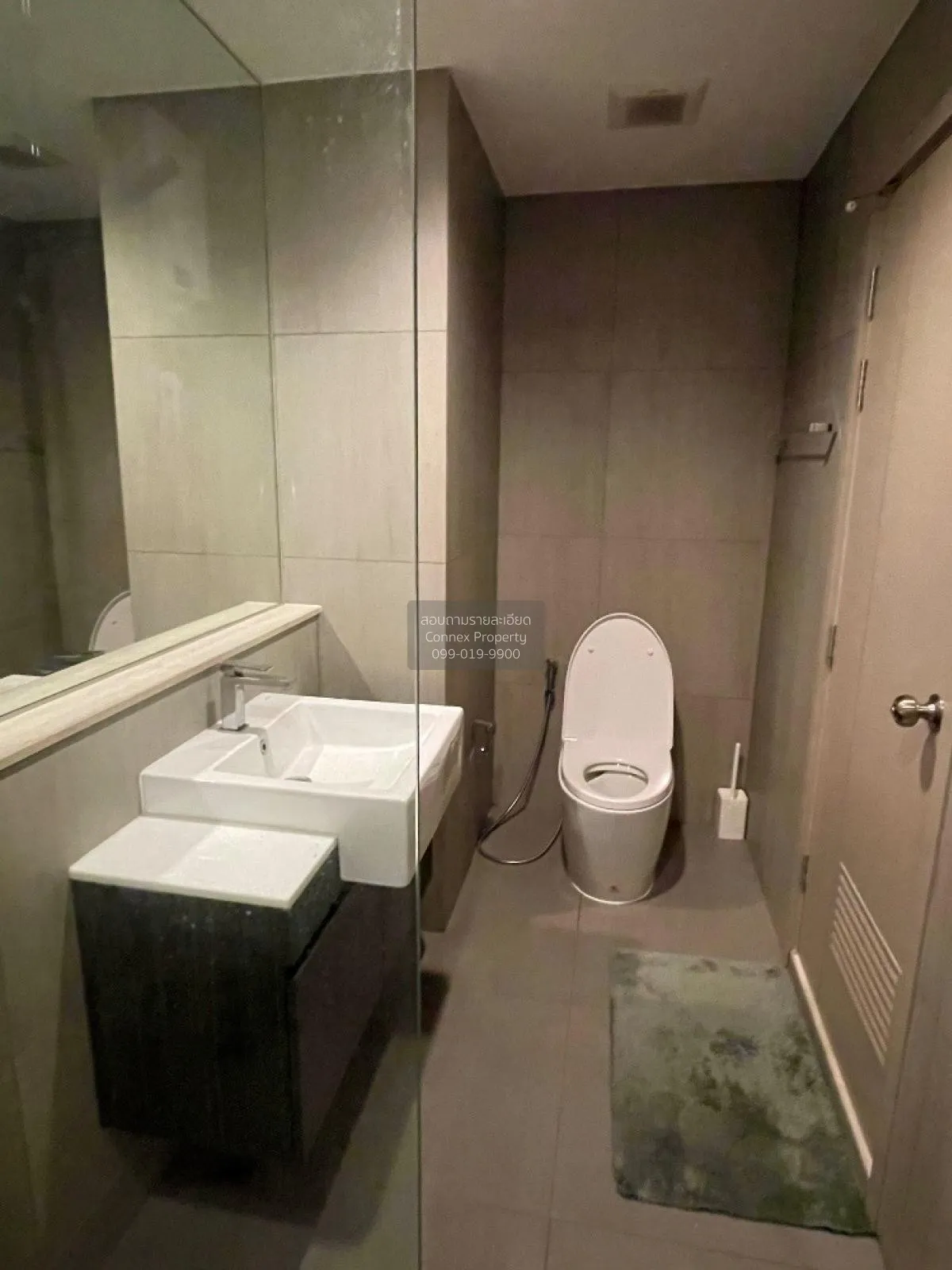 For Sale Condo , The Politan Rive , MRT-Phra Nang Klao Bridge , B