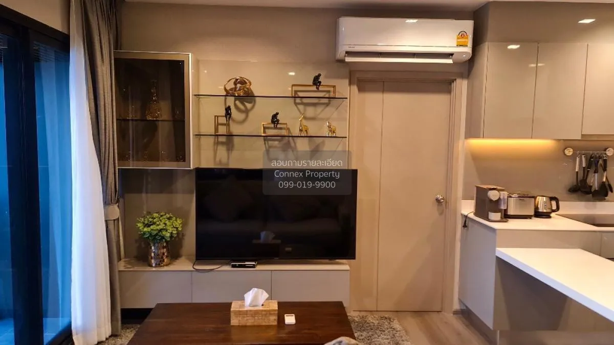 For Sale Condo , The Politan Rive , MRT-Phra Nang Klao Bridge , B 4