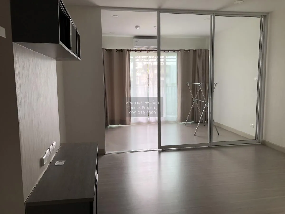 For Rent Condo , Supalai Park Yaekfaichai , MRT-Fai Chai , Bang K