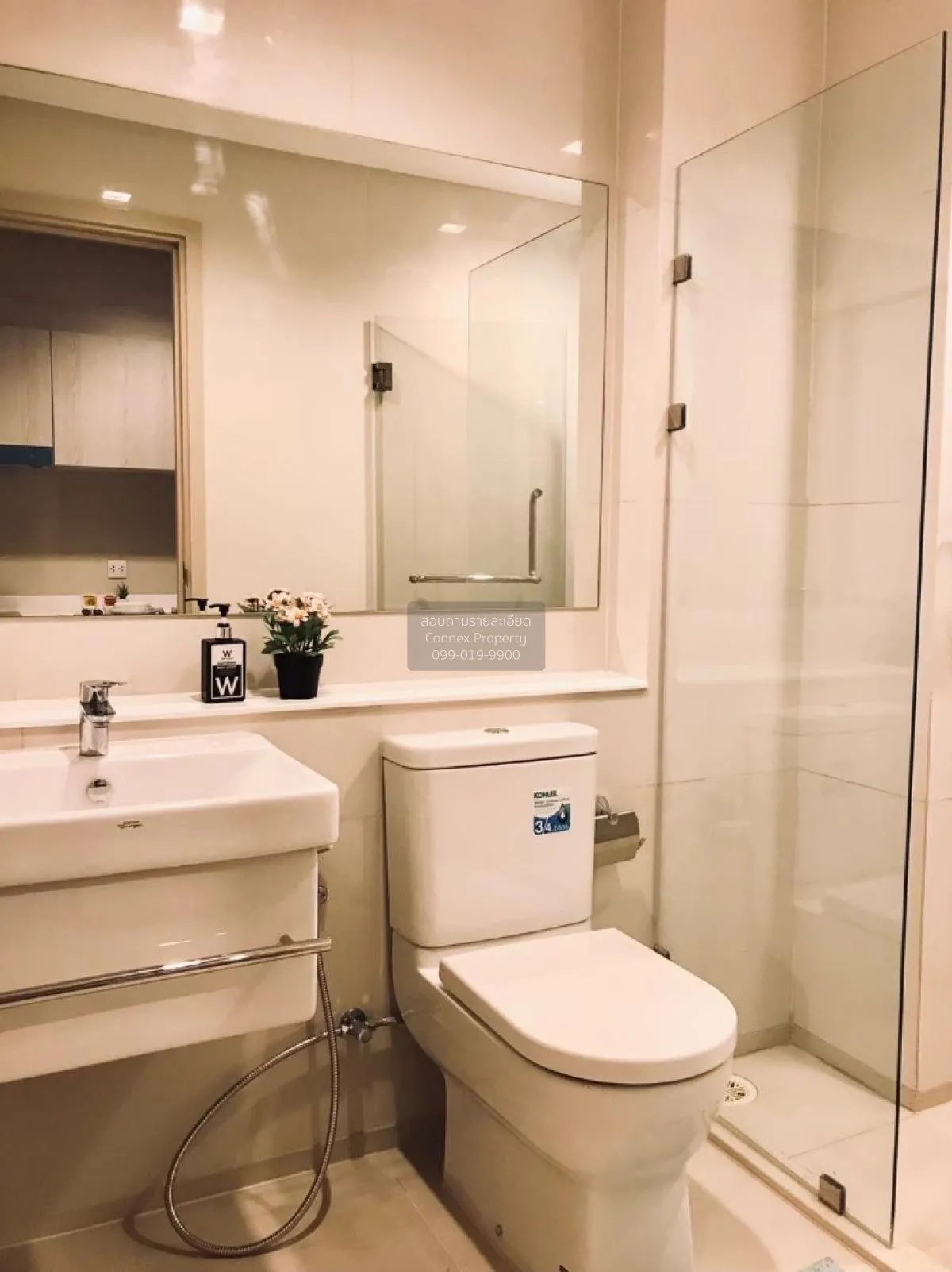 เช่าคอนโด  ไลฟ์ วัน ไวร์เลส BTS-เพลินจิต ลุมพินี เขต ปทุมวัน กรุง