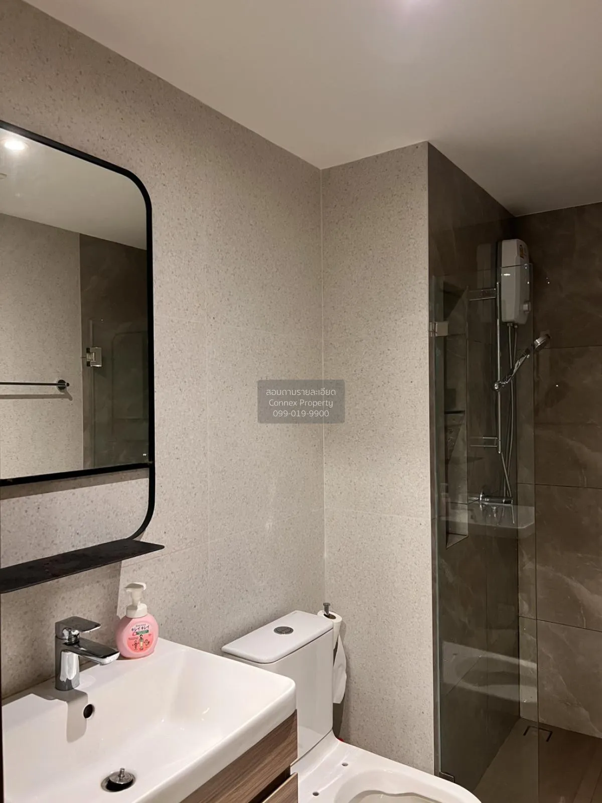 For Rent Condo , The Privacy S101 , BTS-Punnawithi , Bang Chak , 