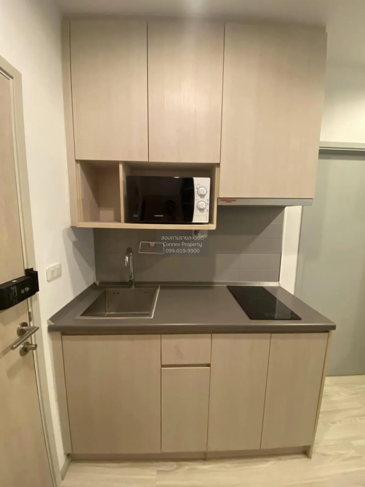 ขายคอนโด  ไอดีโอ โมบิ สุขุมวิท อีสท์เกต BTS-บางนา บางนา เขต บางนา