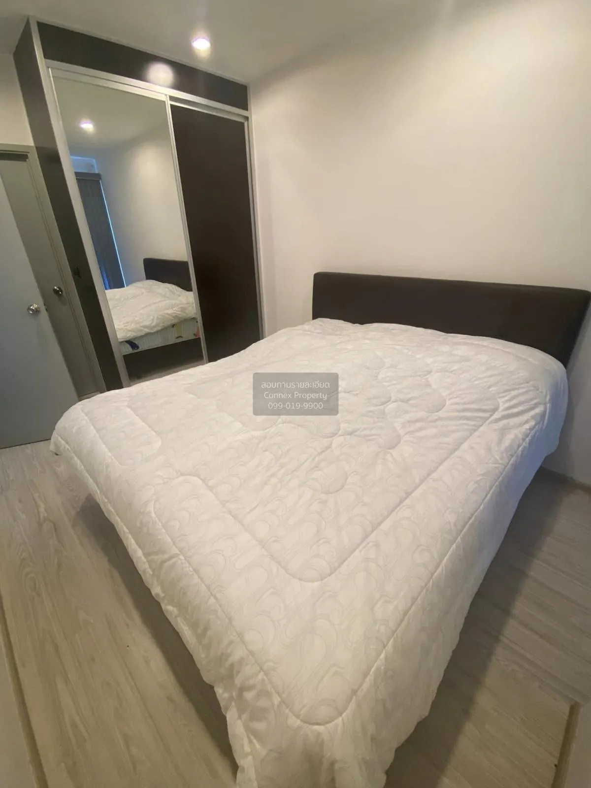 ขายคอนโด  ไอดีโอ โมบิ สุขุมวิท อีสท์เกต BTS-บางนา บางนา เขต บางนา