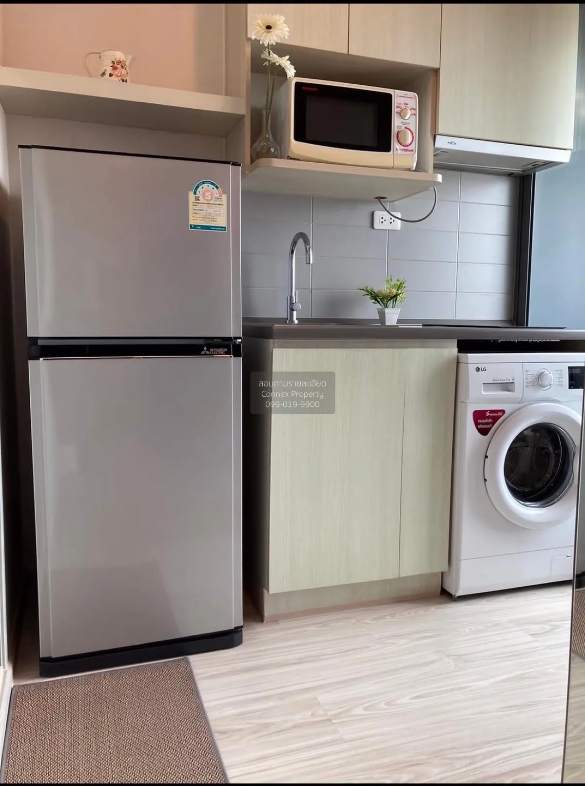 For Rent Condo , Ideo Mobi Sukhumvit Eastgate , BTS-Bang Na , Ban 2