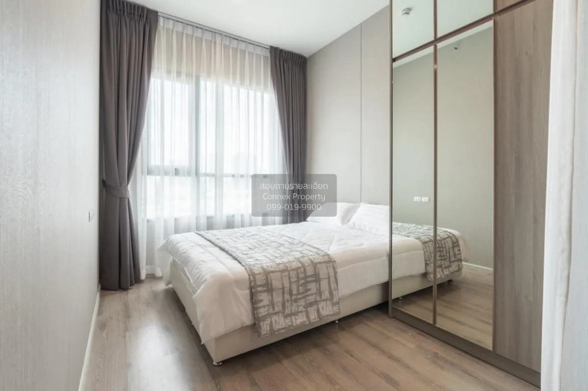 For Sale Condo , KnightsBridge Prime Ratchayothin , BTS-Phahon Yo
