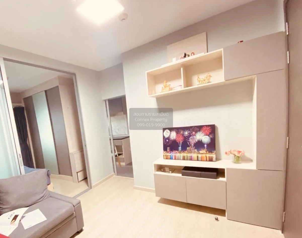 For Sale Condo , The Niche id Serithai , Khanna Yao , Khanna Yao  1