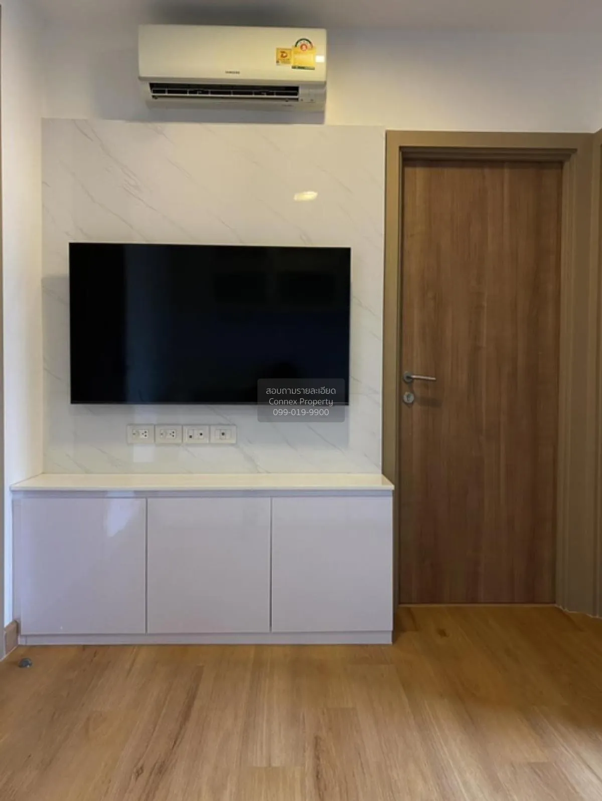 ขายคอนโด  คอนโดเลต มิสท์ พระราม 9 MRT-พระราม 9 ห้วยขวาง เขต ห้วยข 3