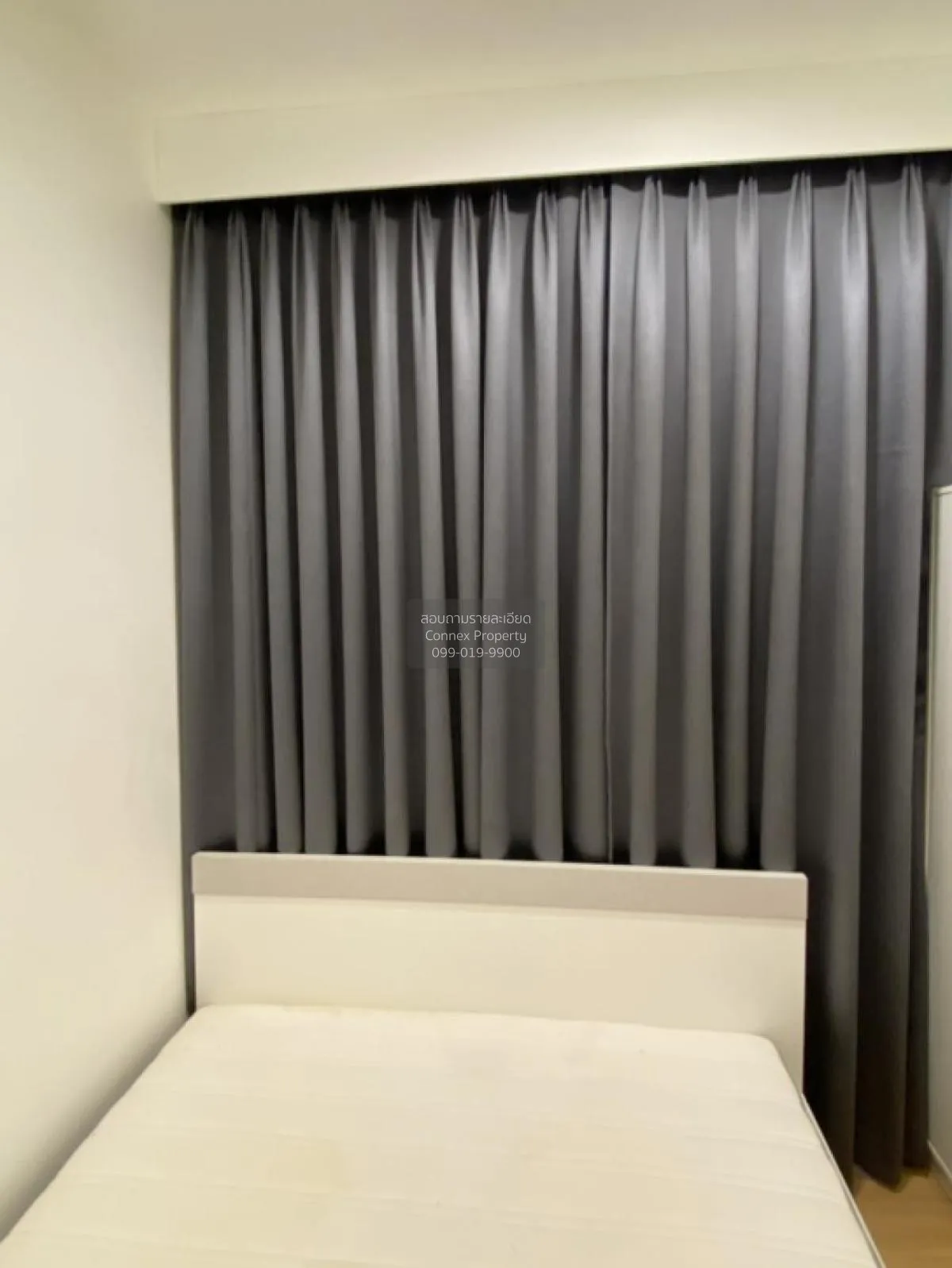 ขายคอนโด  คอนโดเลต มิสท์ พระราม 9 MRT-พระราม 9 ห้วยขวาง เขต ห้วยข