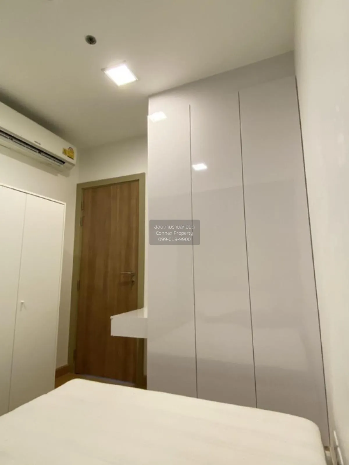 ขายคอนโด  คอนโดเลต มิสท์ พระราม 9 MRT-พระราม 9 ห้วยขวาง เขต ห้วยข