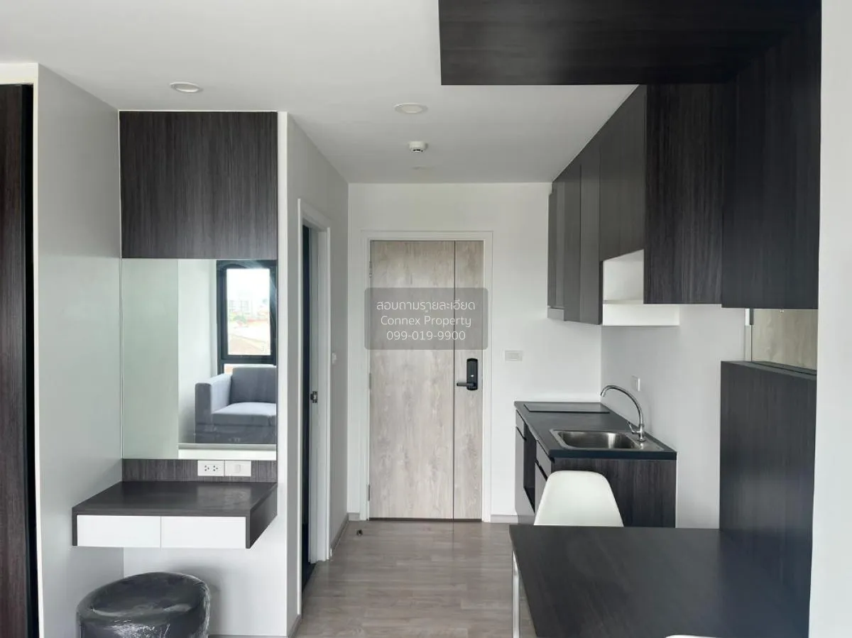 ขายคอนโด  ดีมาร์ก คอนโด แอท สุทธิสาร MRT-สุทธิสาร สามเสนนอก เขต ห 4