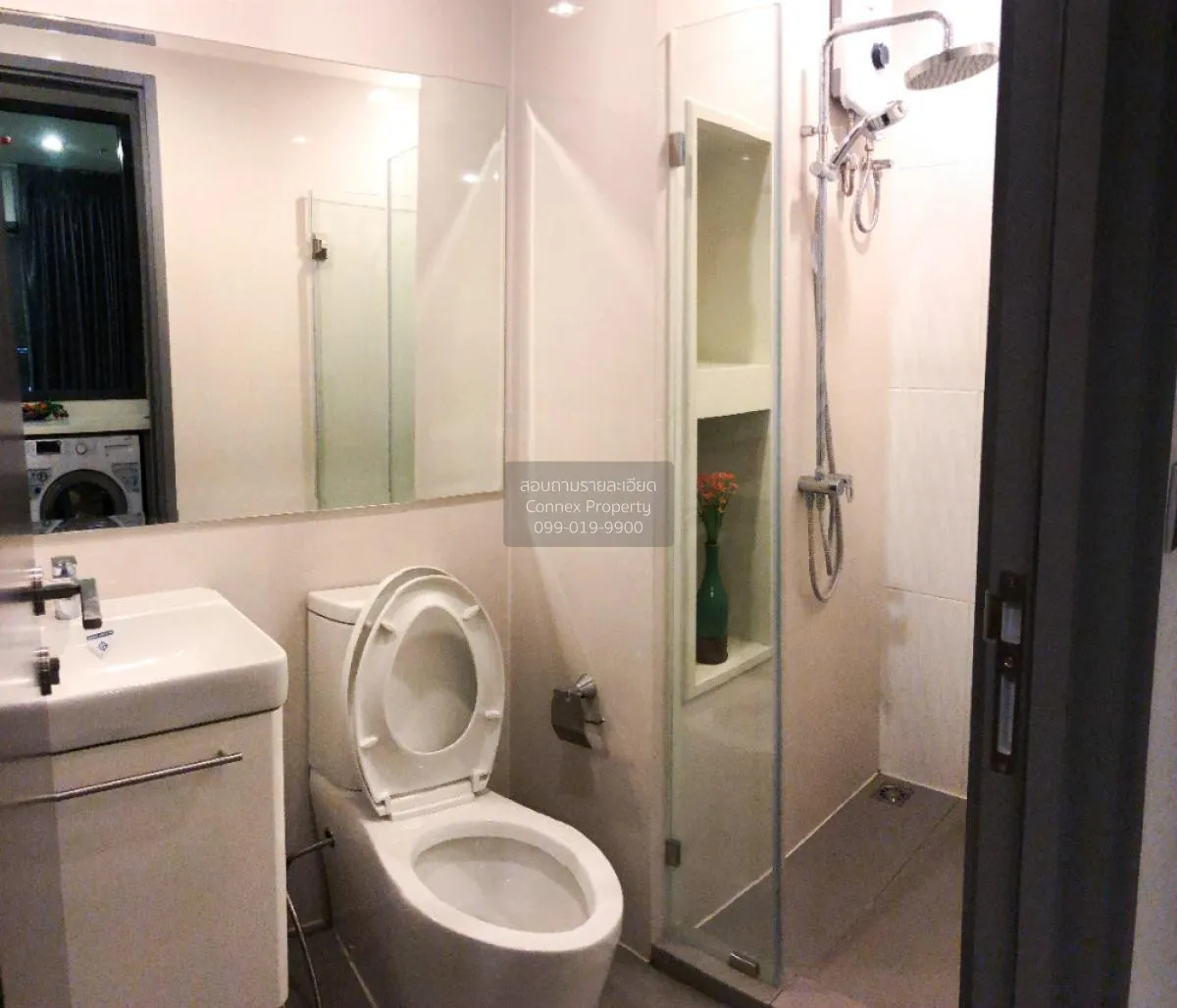 เช่าคอนโด  ริธึ่ม รางน้ำ BTS-อนุสาวรีย์ชัยสมรภูมิ ถนนพญาไท เขต รา