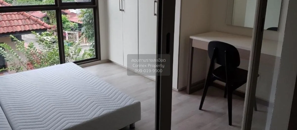 ขายคอนโด  แชมเบอร์ส เฌอ รัชดา - รามอินทรา คลองกุ่ม เขต บึงกุ่ม กร 3