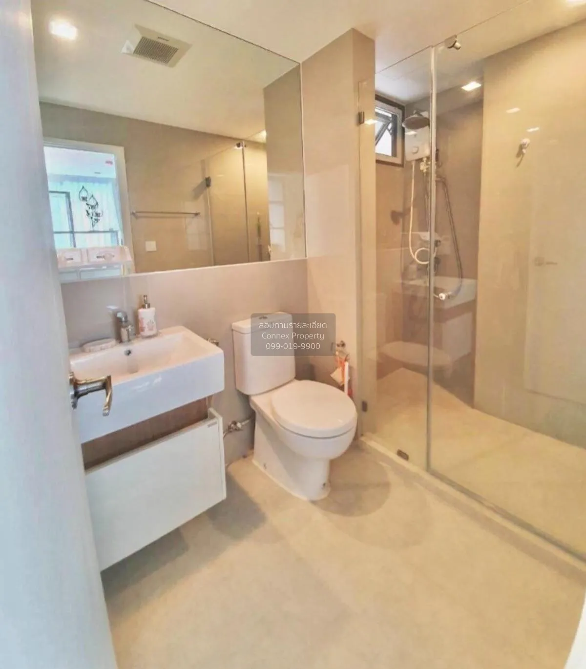 ขายคอนโด  แชมเบอร์ส เฌอ รัชดา - รามอินทรา คลองกุ่ม เขต บึงกุ่ม กร 4