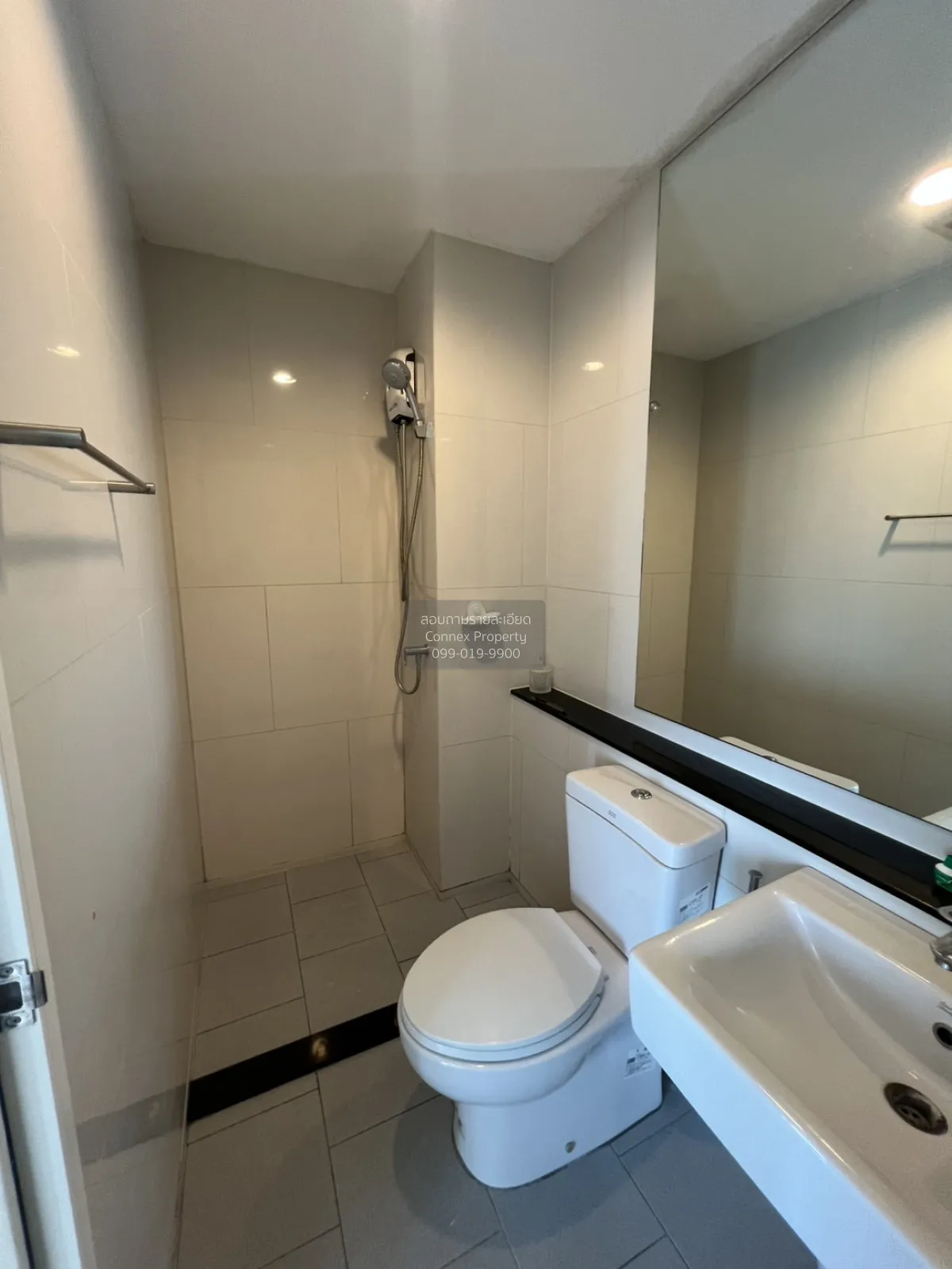 For Sale Condo , Aspire Erawan , BTS-Chang Erawan , Bang Duan , D 3