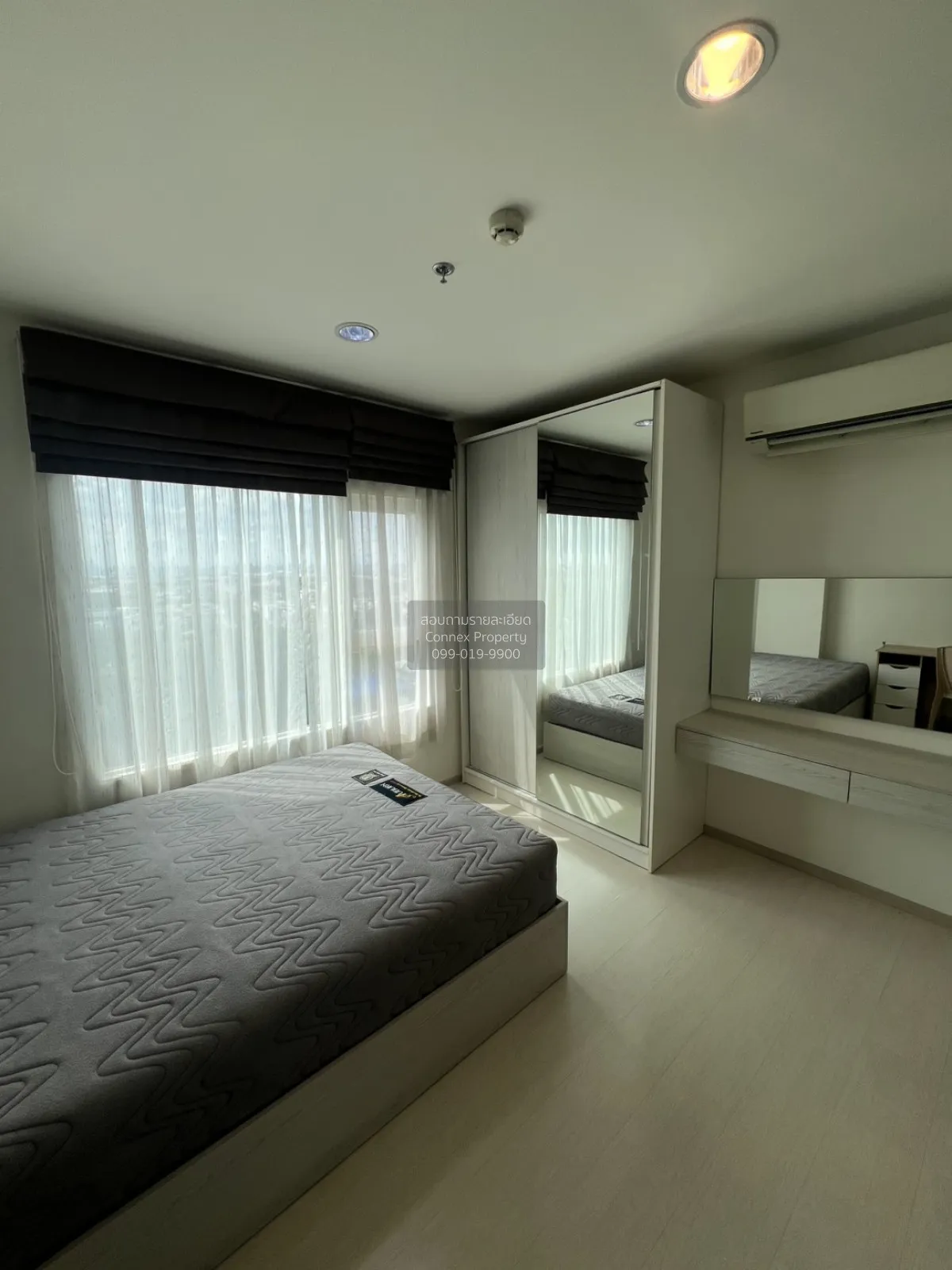 For Sale Condo , Aspire Erawan , BTS-Chang Erawan , Bang Duan , D