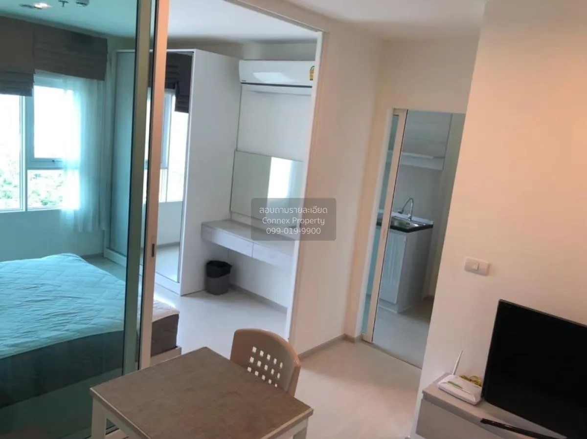 For Sale Condo , Aspire Erawan , BTS-Chang Erawan , Bang Duan , D 1