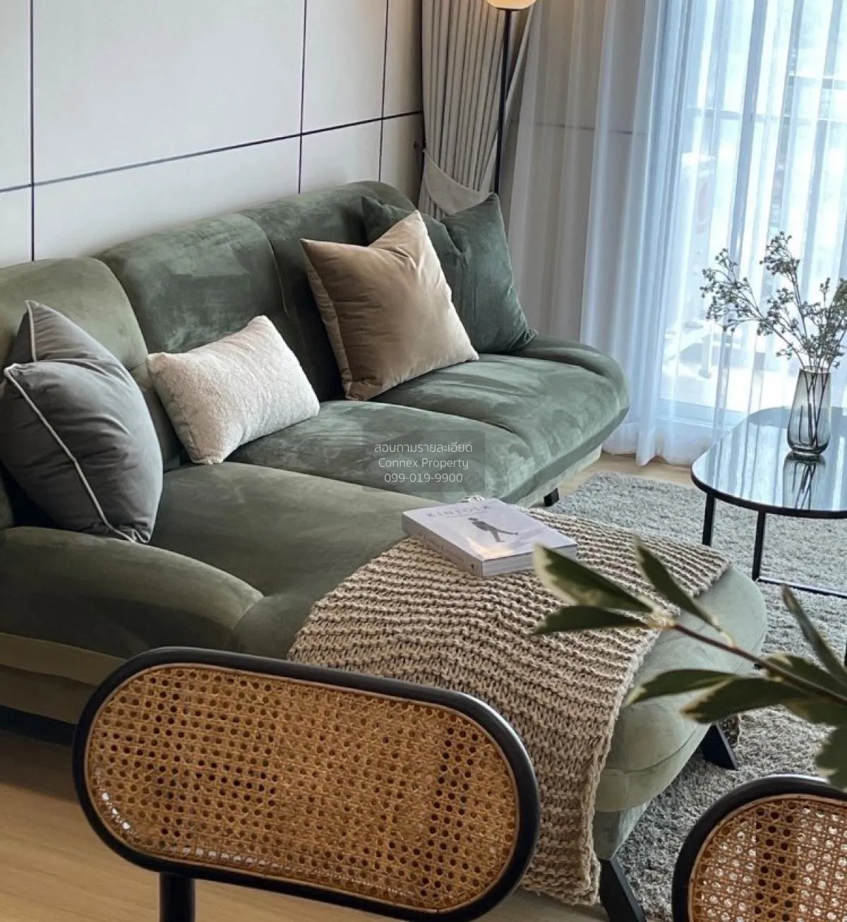 For Sale Condo , Supalai Veranda Phasi Charoen Station , MRT-Phas 2