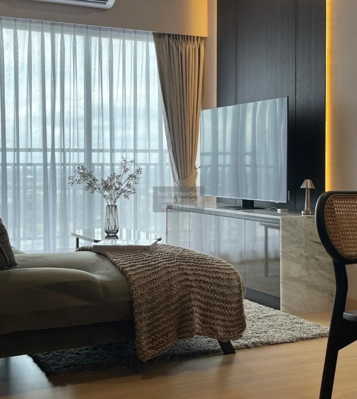 For Sale Condo , Supalai Veranda Phasi Charoen Station , MRT-Phas 3