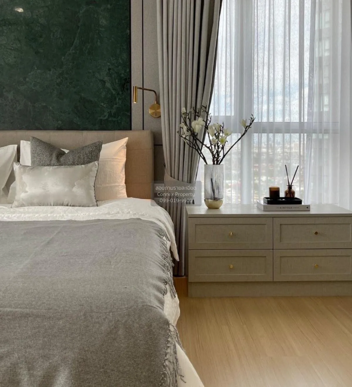 For Sale Condo , Supalai Veranda Phasi Charoen Station , MRT-Phas