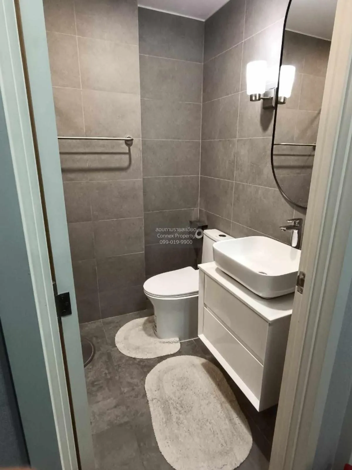 For Sale Condo , Supalai Veranda Phasi Charoen Station , MRT-Phas