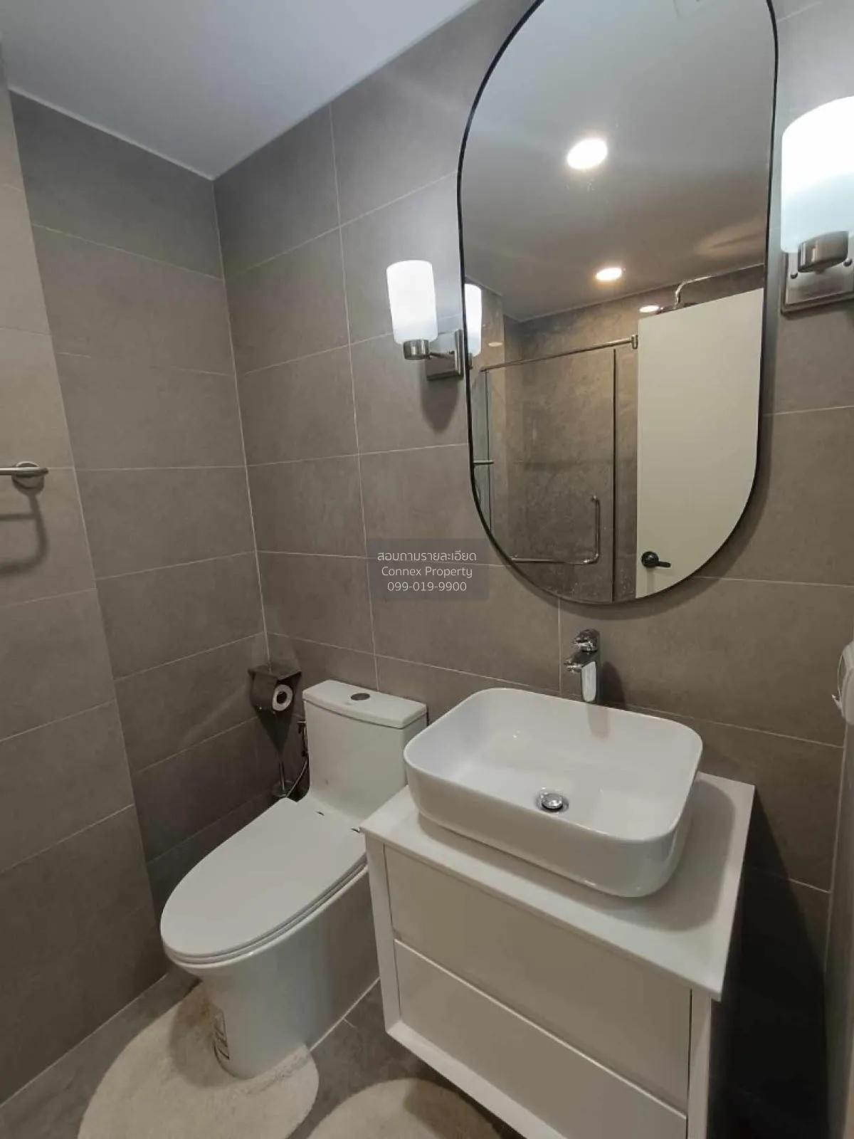 For Sale Condo , Supalai Veranda Phasi Charoen Station , MRT-Phas