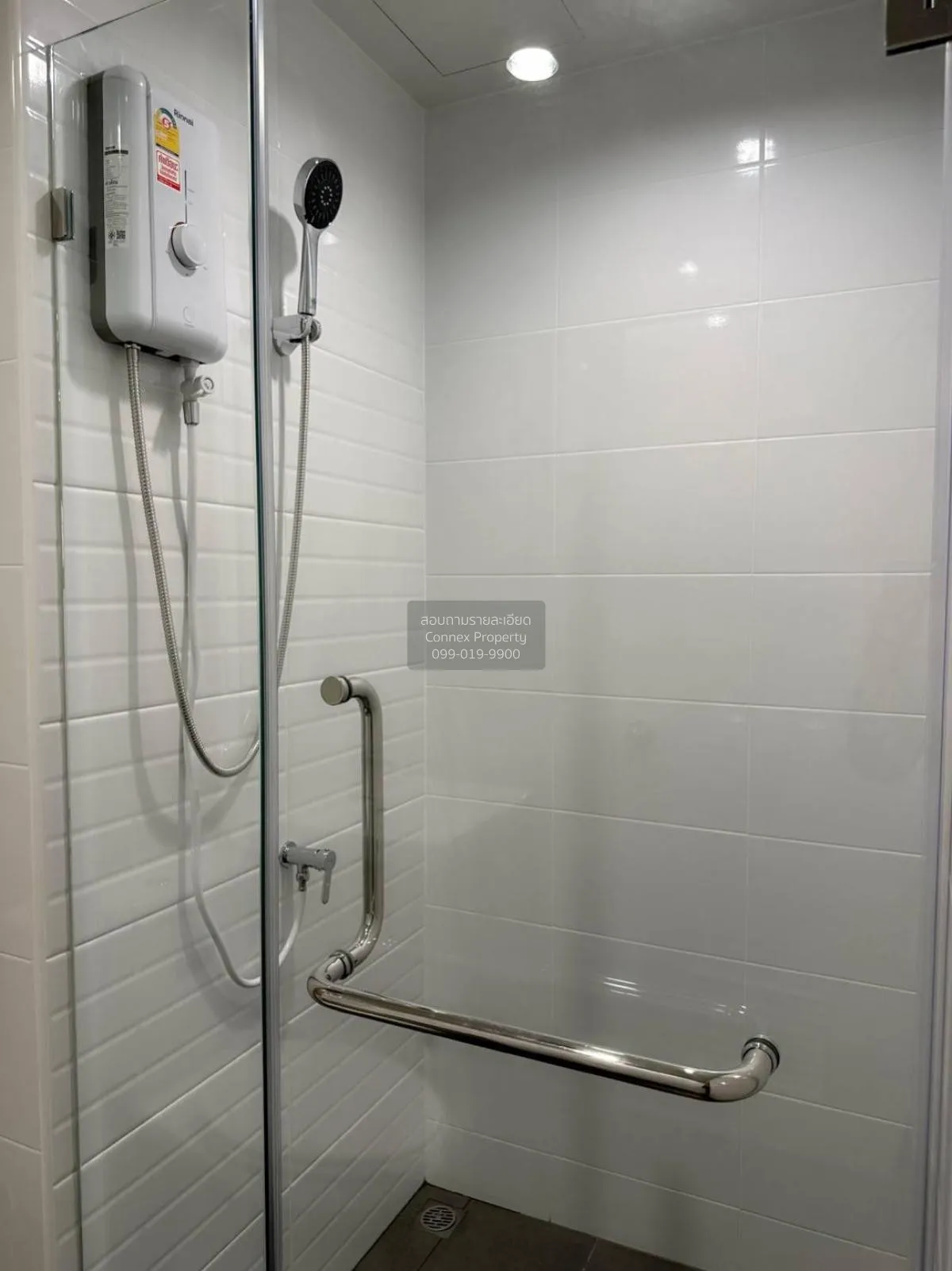 เช่าคอนโด  เมโทร สกาย วุฒากาศ BTS-วุฒากาศ ตลาดพลู เขต ธนบุรี กรุง