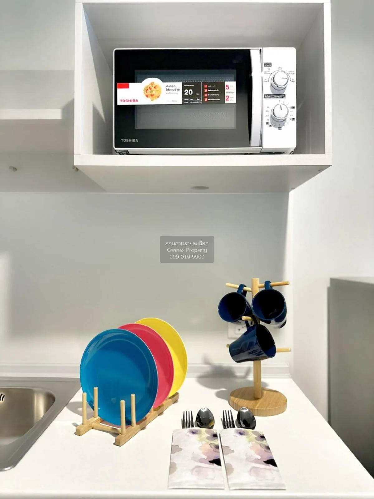 For Rent Condo , Metro Sky Wutthakat , BTS-Wutthakat , Talat Phlu 4